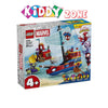 LEGOÃÂ® Marvel Spidey And His Amazing Friends Team Spidey Pirate Ship 11208