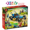 LEGOÃÂ® NINJAGOÃÂ® JayÃ¢ÂÂs Transforming Car Racing Toy 71856