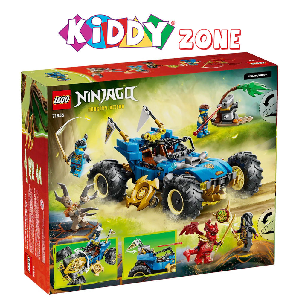 LEGOÃÂ® NINJAGOÃÂ® JayÃ¢ÂÂs Transforming Car Racing Toy 71856