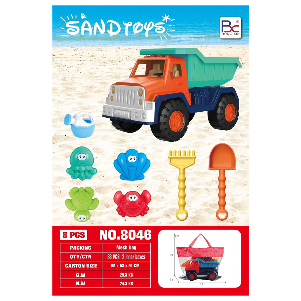 ATV SANDTOYS 8PCS SET - 3YRS+