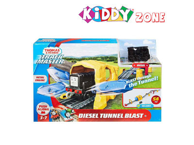 DIESEL TUNNEL BLAST SET**