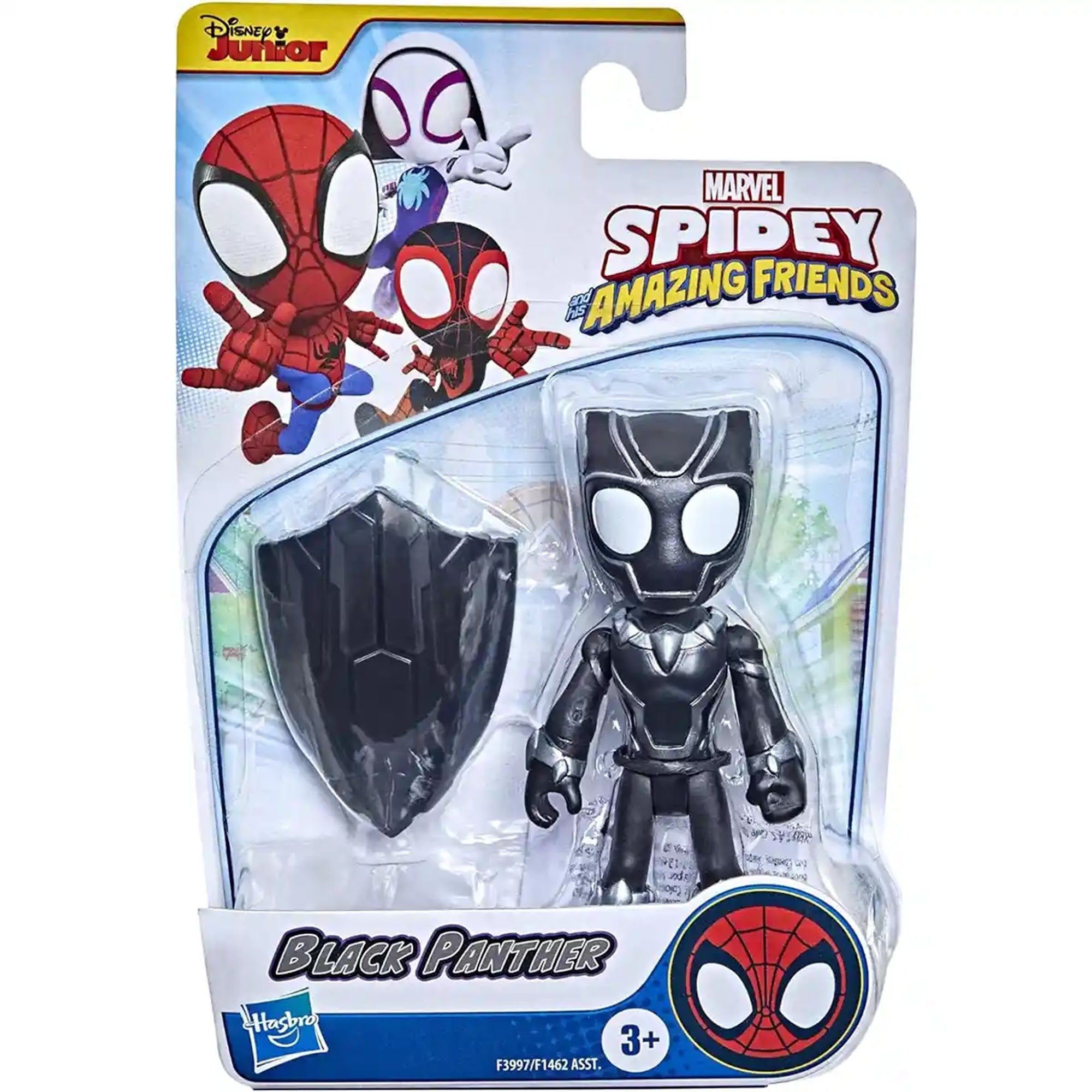 Hero Figure - Black Panther