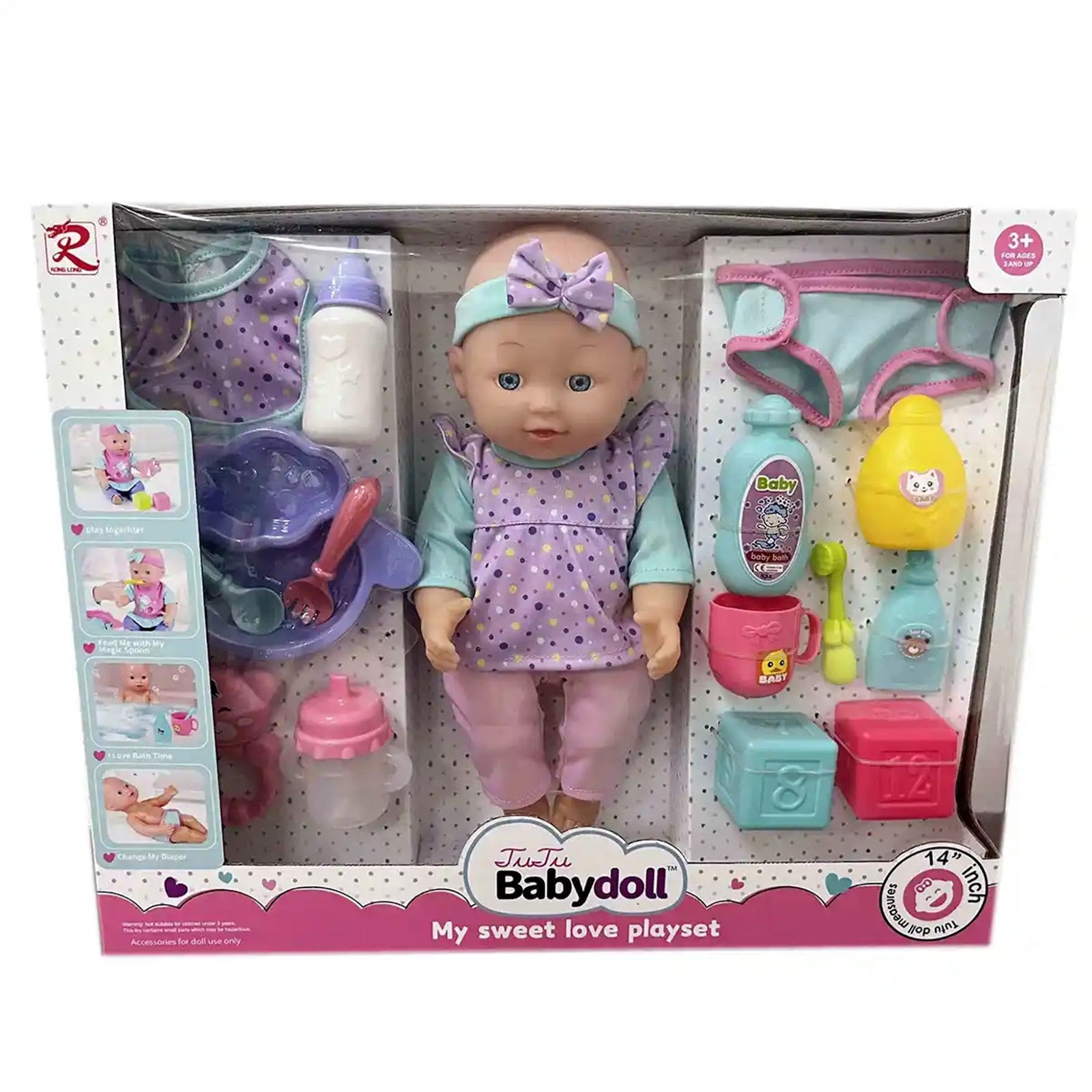 Tutu Baby, my sweet love, 12 inch, 15 acc, purple