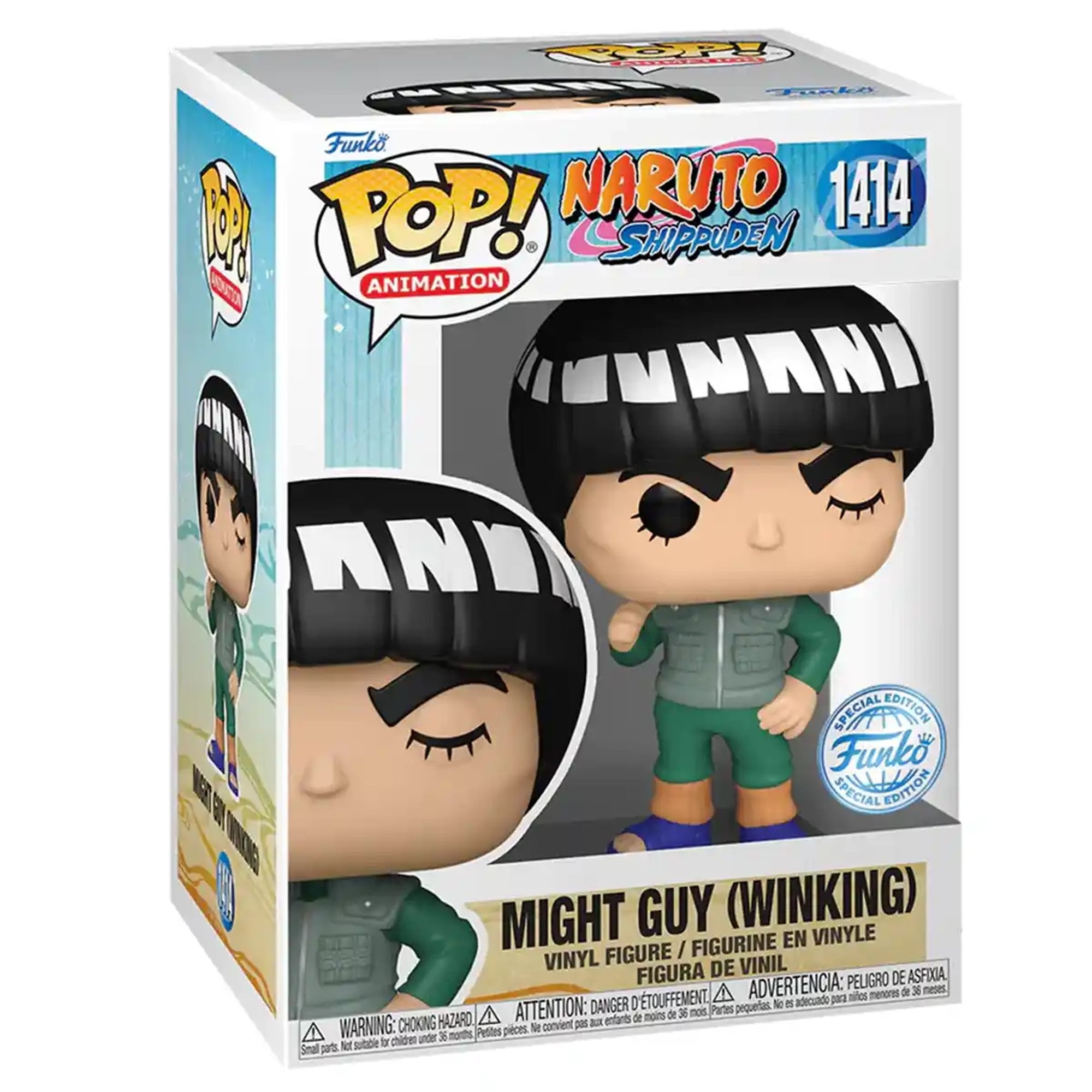 Pop! Animation: Naruto - Might Guy Winking (Exc)