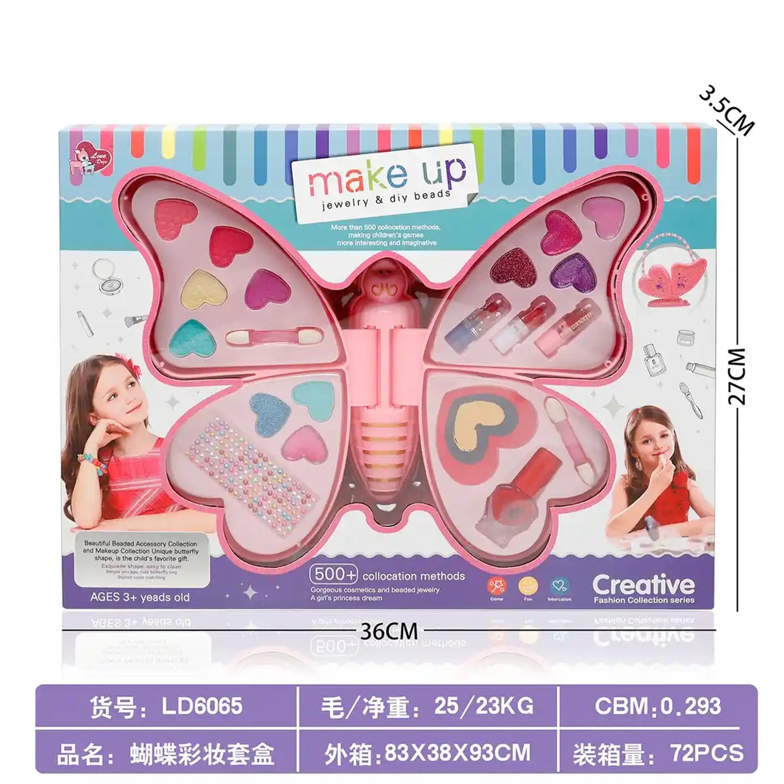 Butterfly makeup set 3yrs+