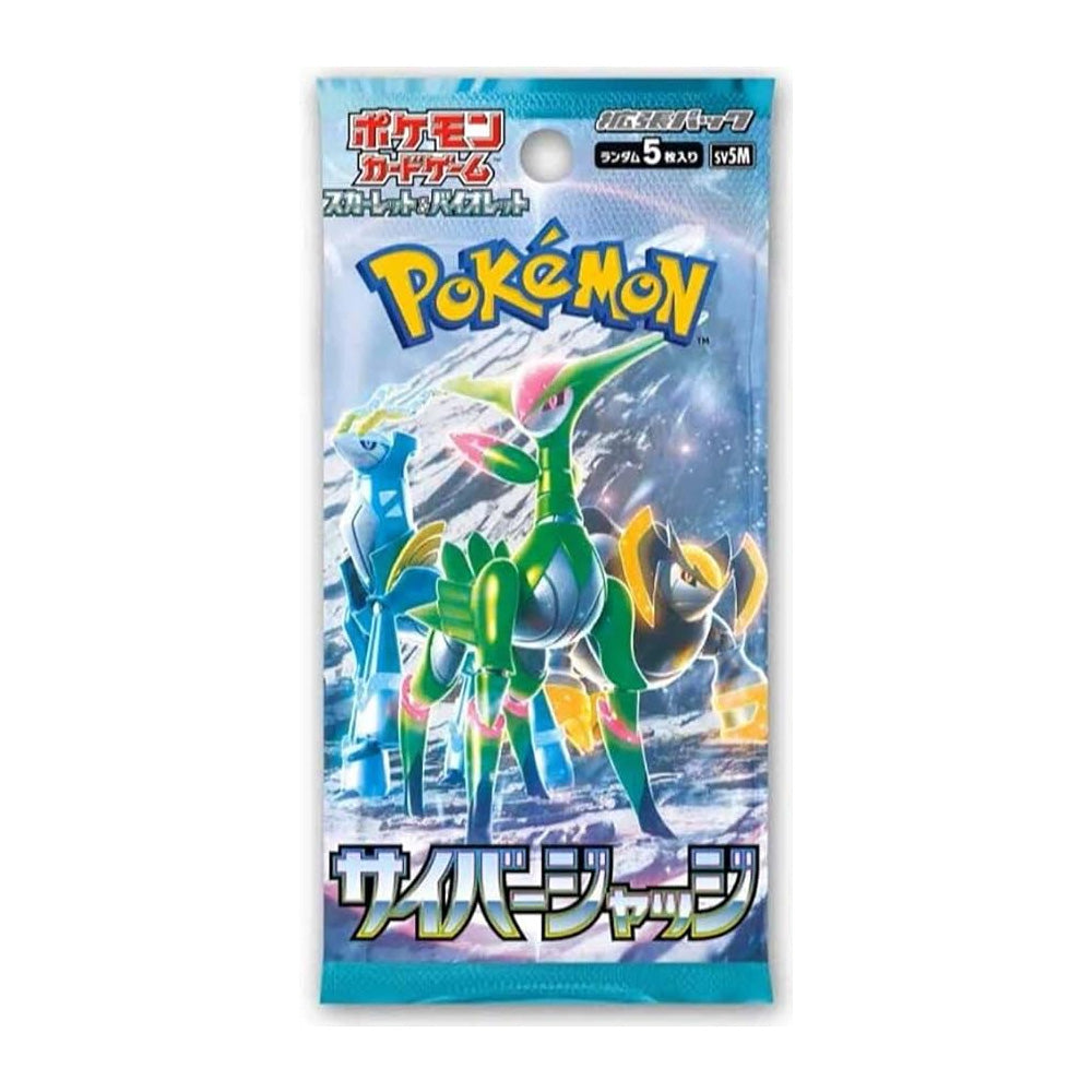 Pokemon Cyber Judge Booster Pack Japanese SV5M