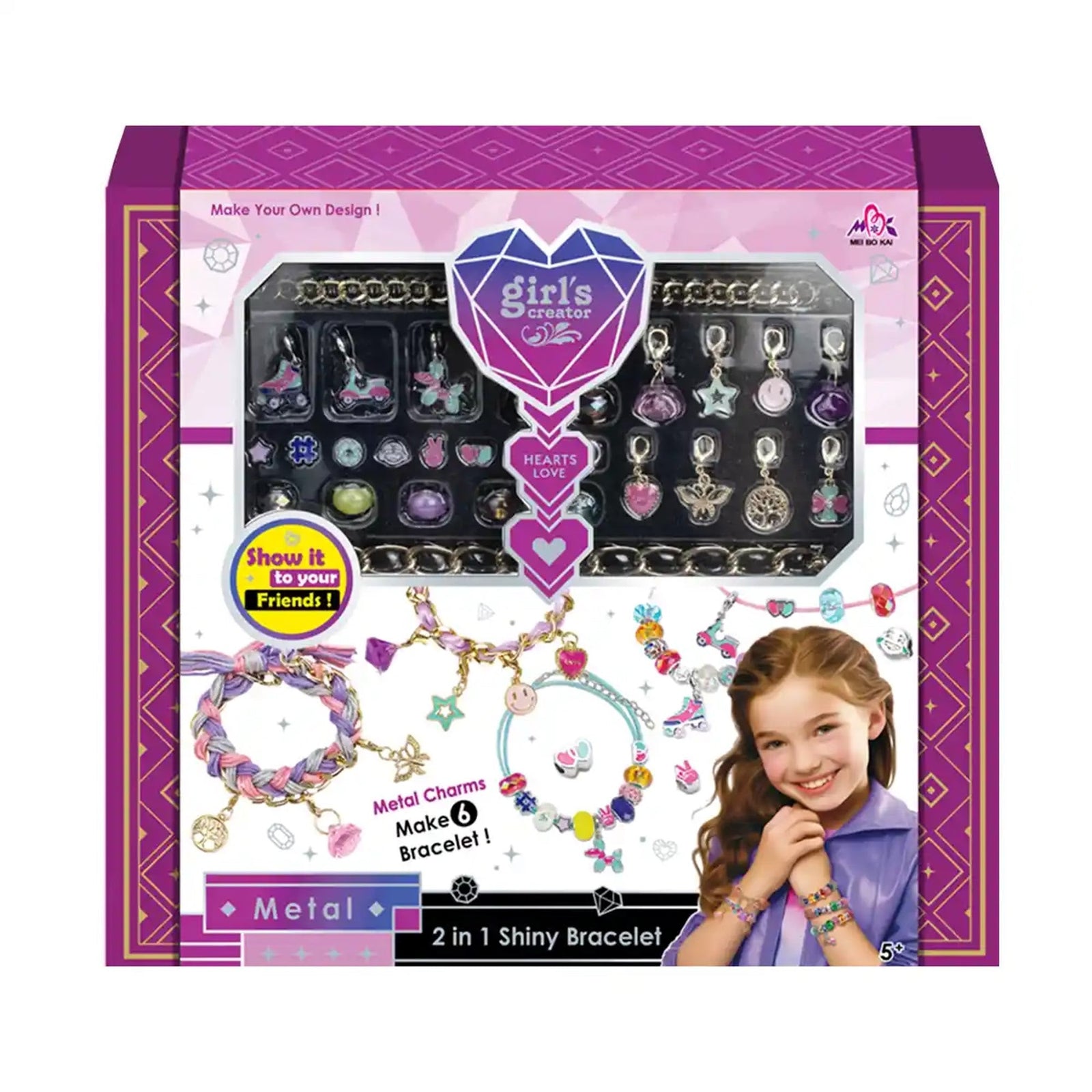 METAL BRACELET GIFT BOX SET 5YRS