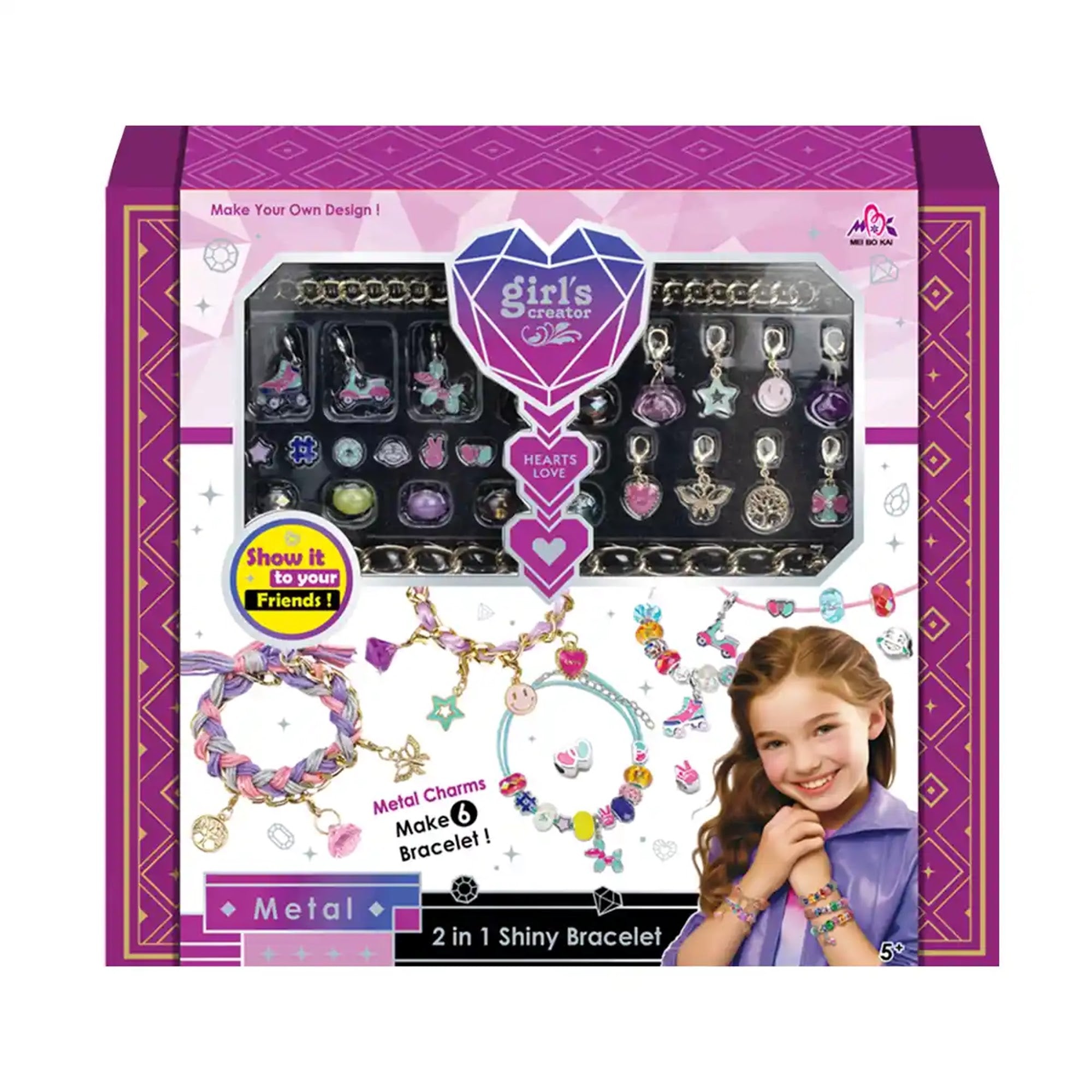 METAL BRACELET GIFT BOX SET 5YRS