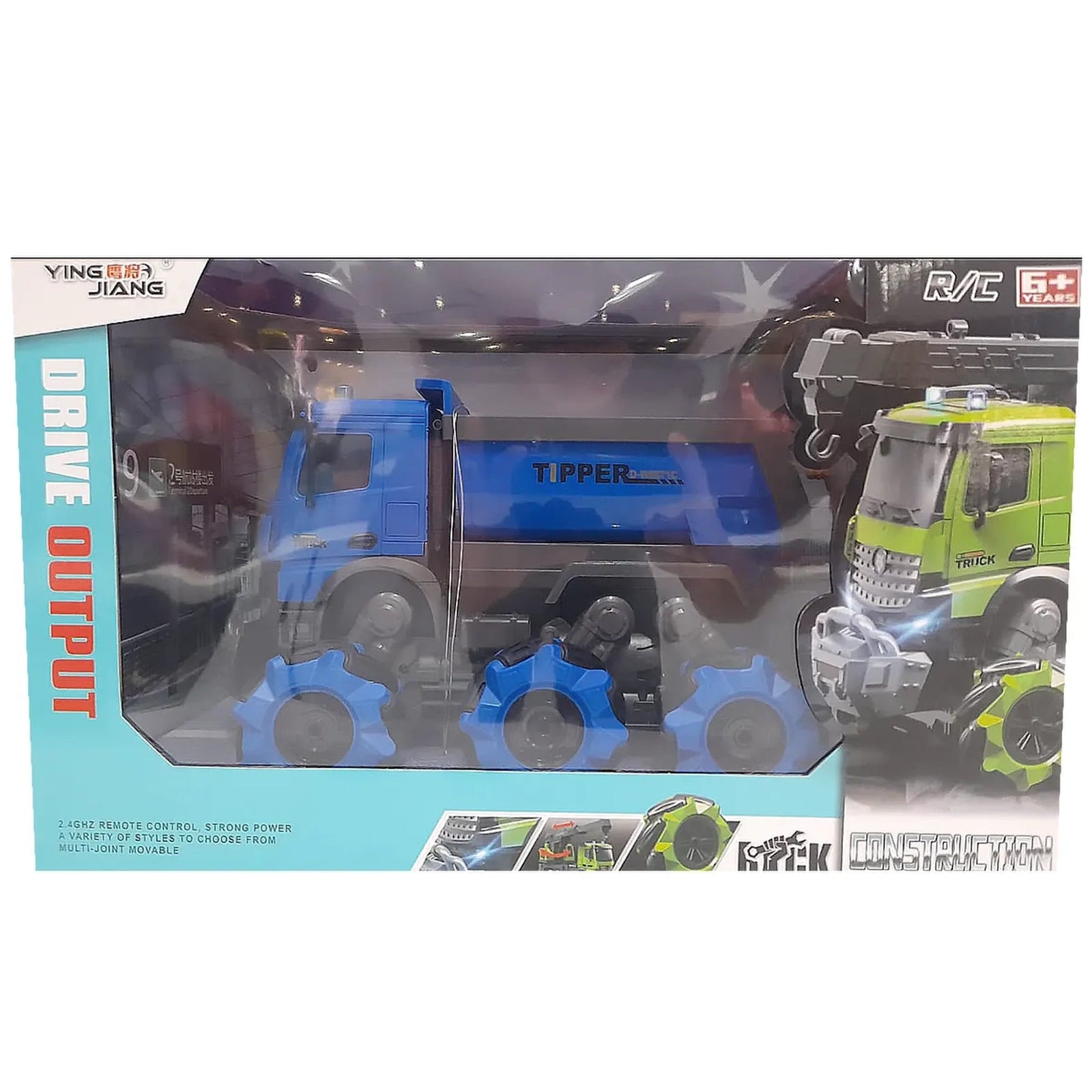 1:14 R/C DUMPER 6YRS+