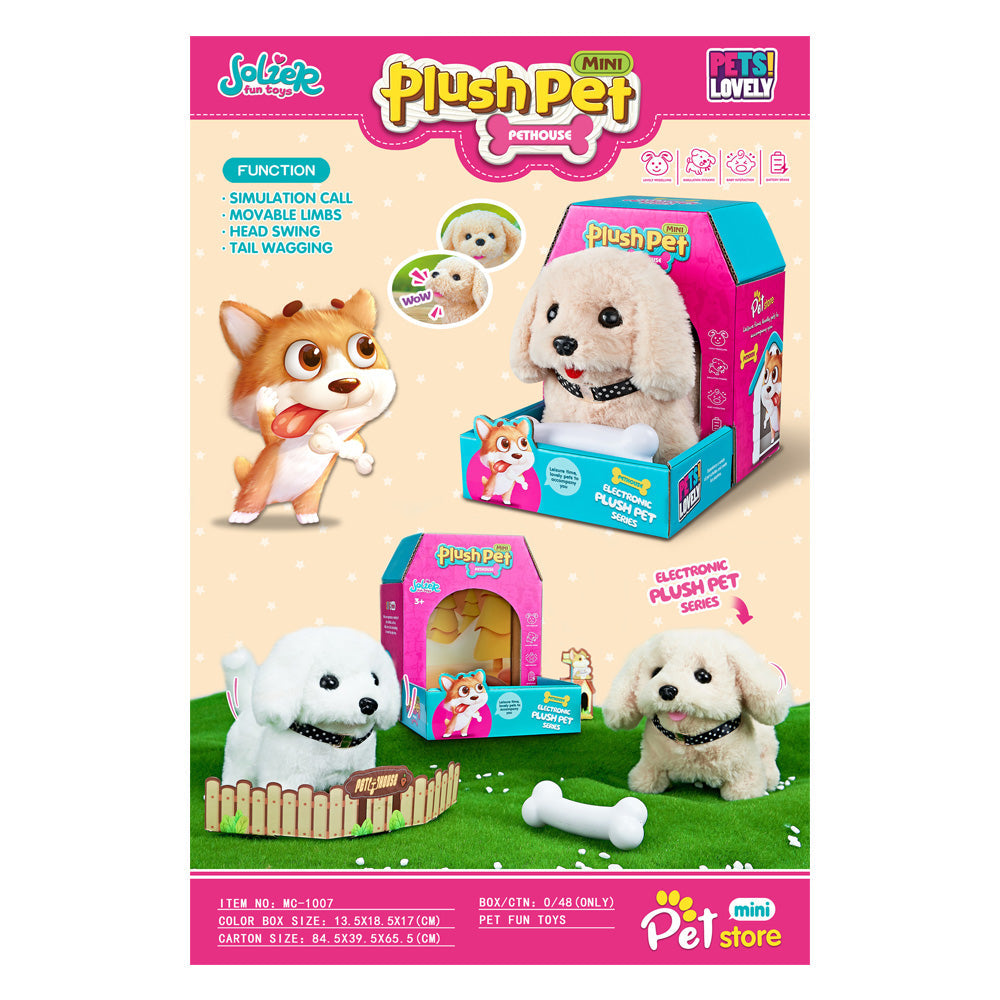 ELECTRONIC PLUSH PET - BEAR/DOG+BONE WITH LGHT 3YRS+