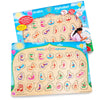Desi Doll Arabic Alphabet Sound Puzzle