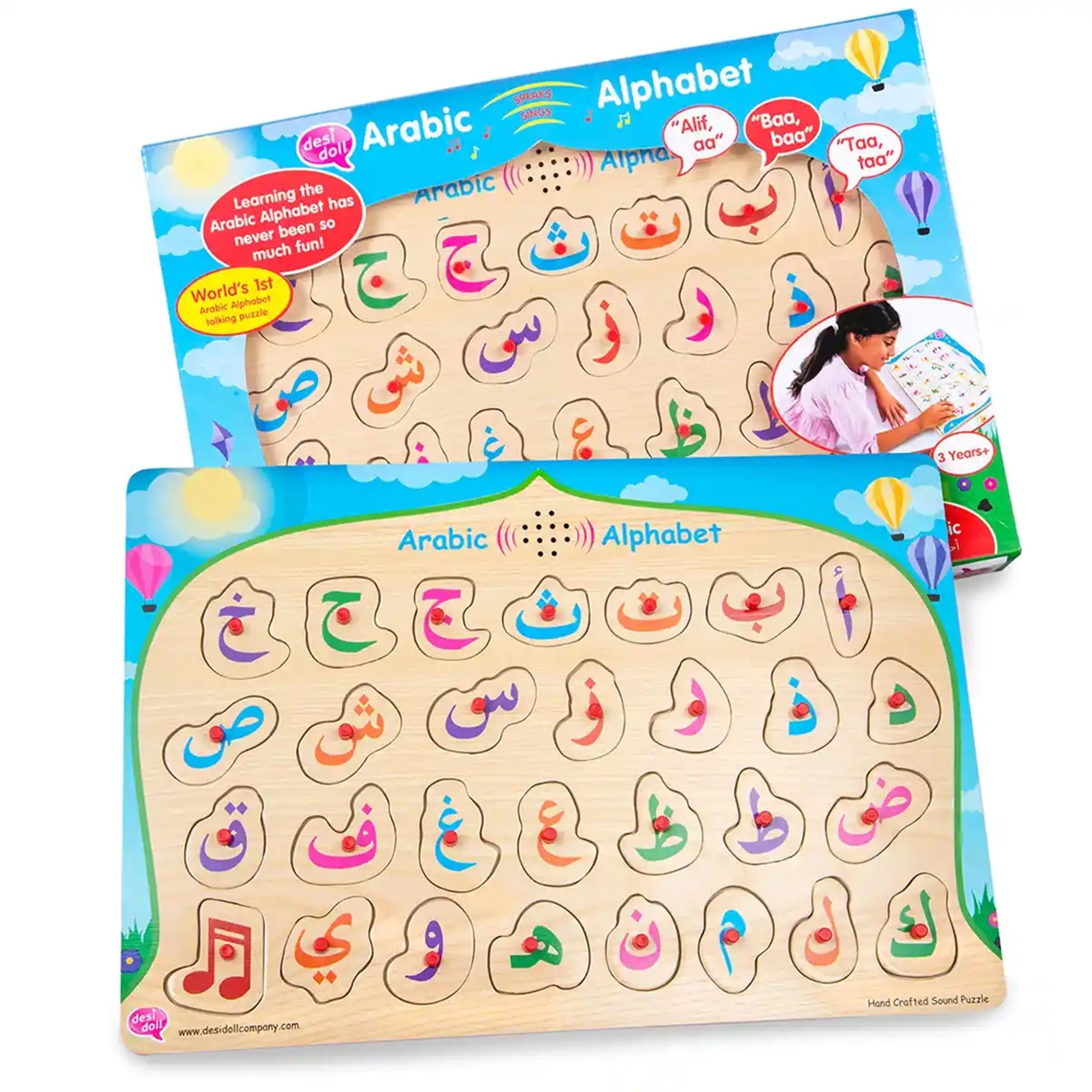 Desi Doll Arabic Alphabet Sound Puzzle