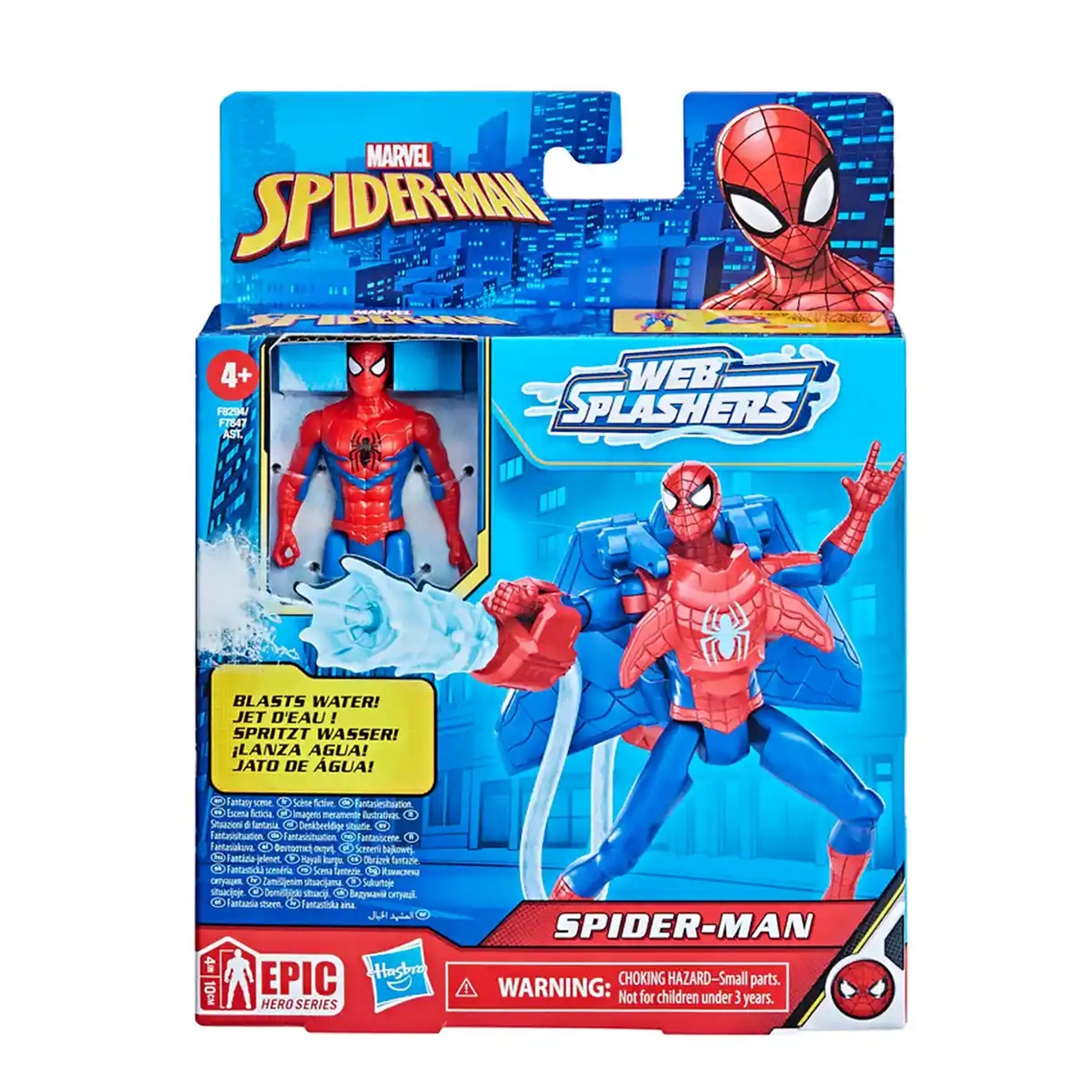 4 Inch Deluxe Water Webs - Classic Spiderman