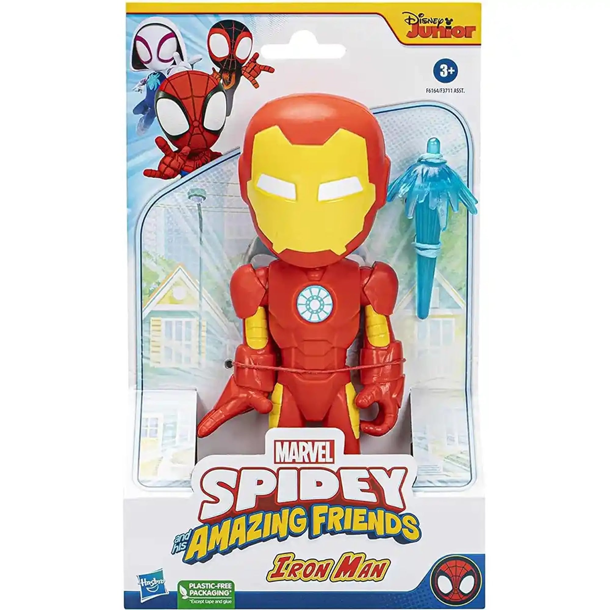 Supersized Figure - Iron Man