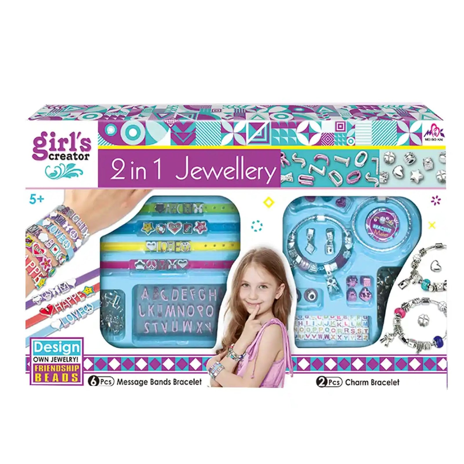 2 IN 1 JEWELRY SET 5YRS+