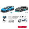 1:12 4-CH 2.4GHz BUGATTI RC CAR with battery 6YRS+