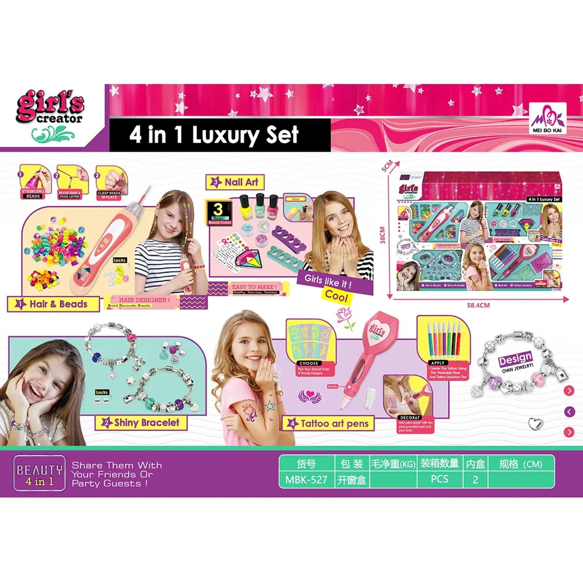 4-IN-1 DIY SET 6YRS+