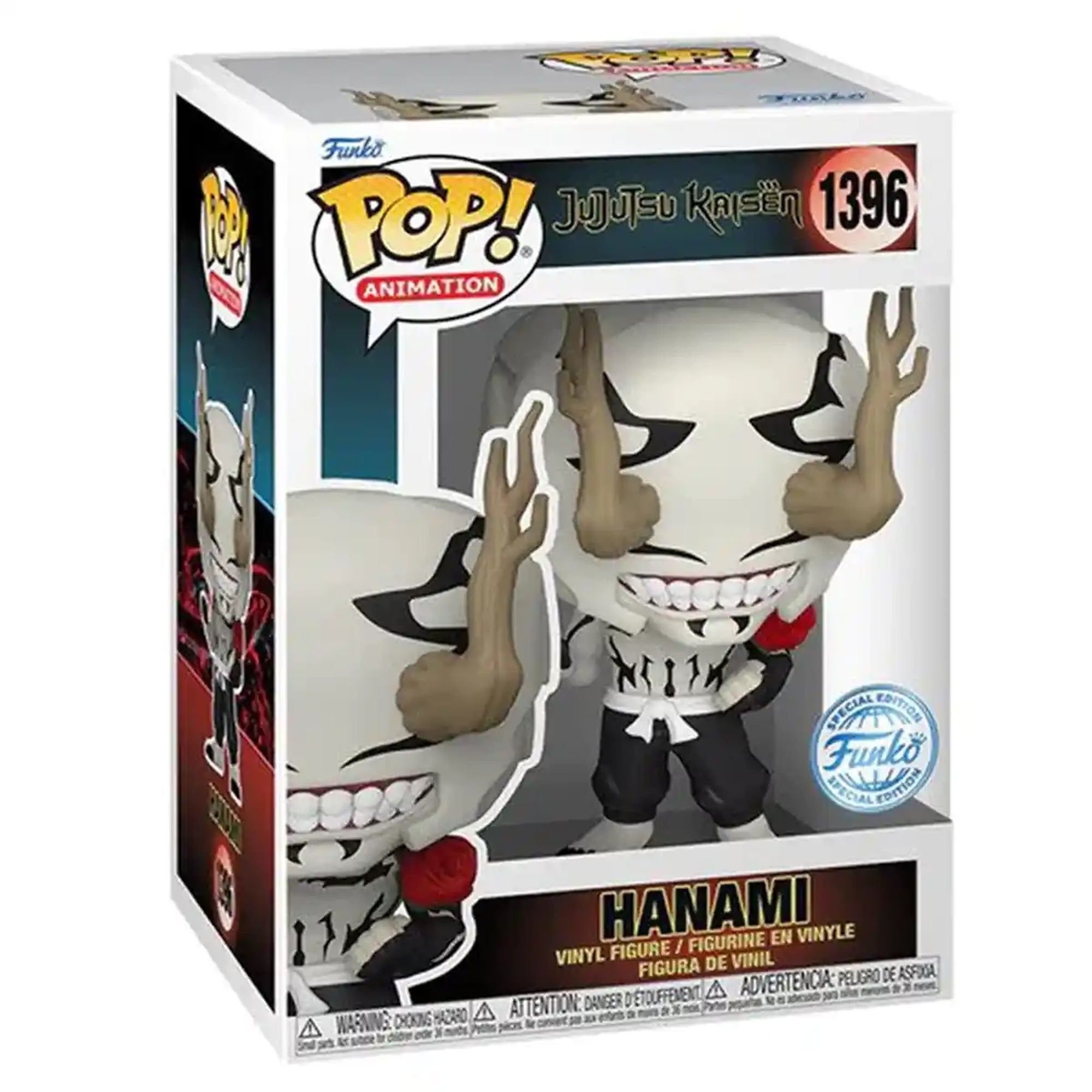 Pop! Animation: Jujutsu Kaisen - Hanami (Exc)