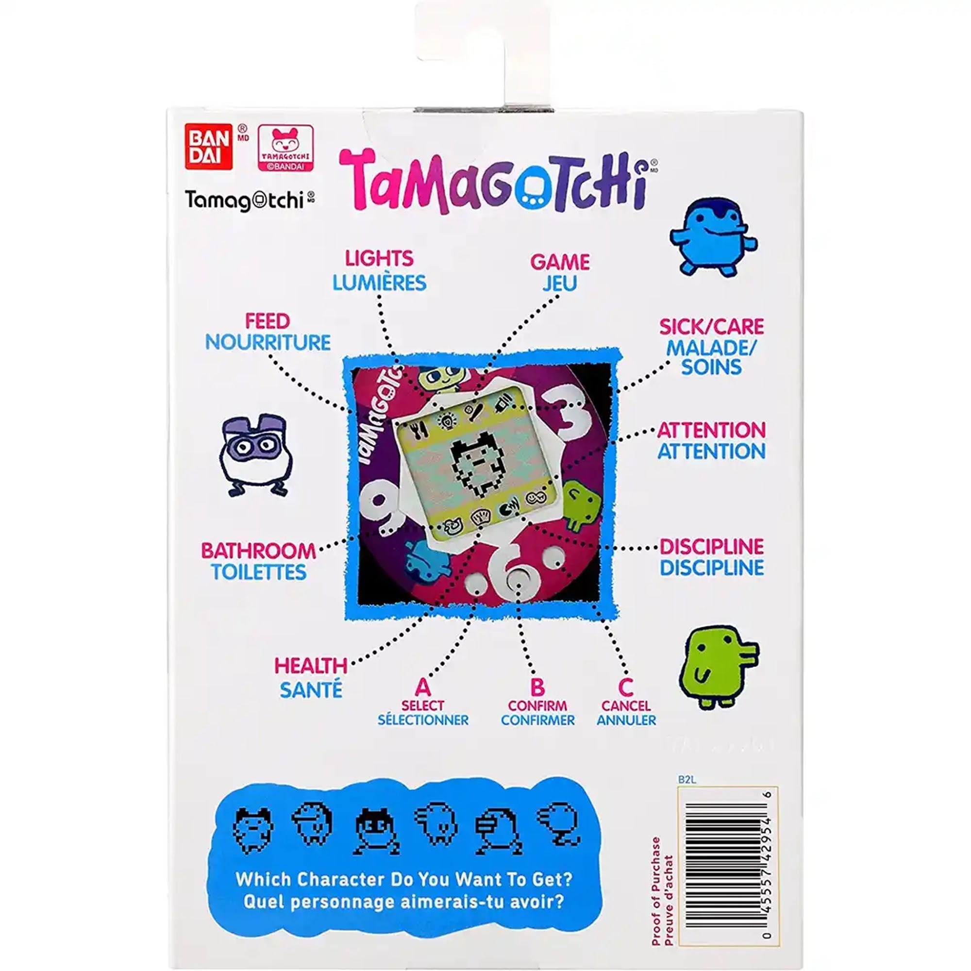 TAMAGOTCHI ORIGI. DENIM PATCHES B/OPDQ8