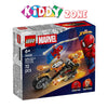 LEGOÃÂ® ÃÂ Marvel Spider-Man vs. Ghost Rider Motorcycle 76335