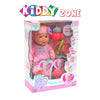 Baby Habibi Doll Baby Playset 12inch (Active)