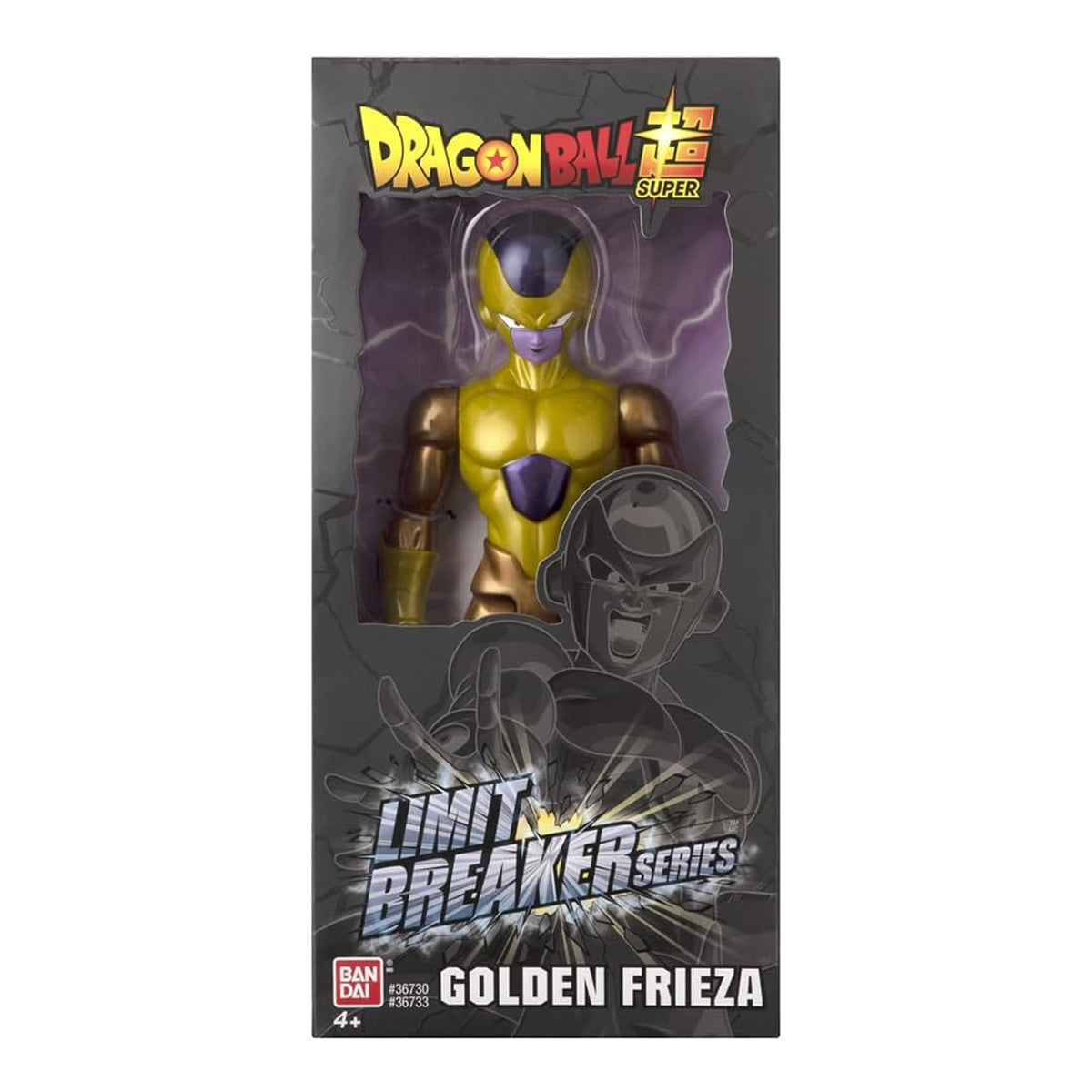 DRAGONBALL L.BREAKER SERIES G.FRIEZA 12