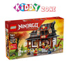 LEGOÃÂ® NINJAGOÃÂ® Four Weapons Blacksmith 15th Anniversary 71858