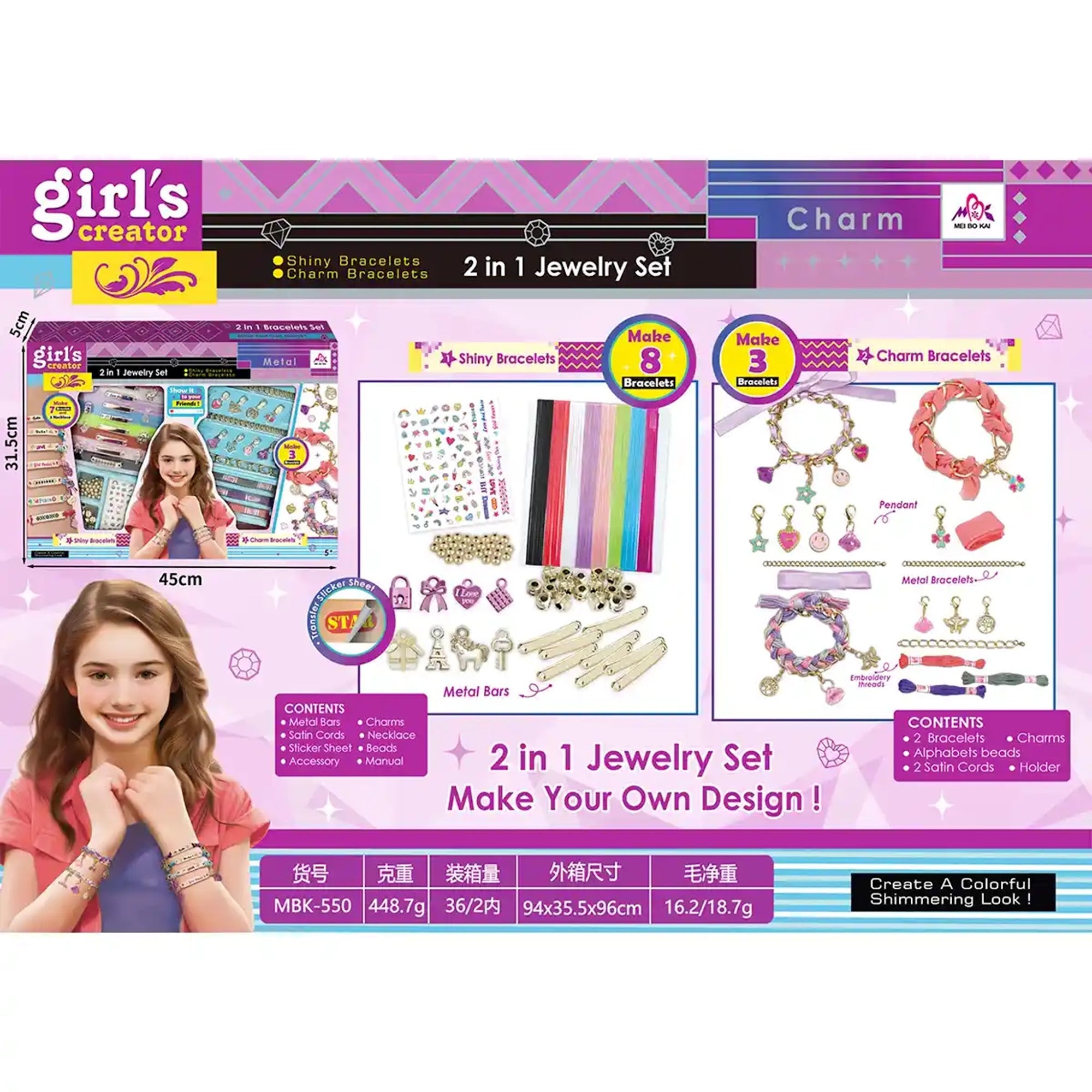BRACELET SIGN 2-IN-1 SET 5YRS+