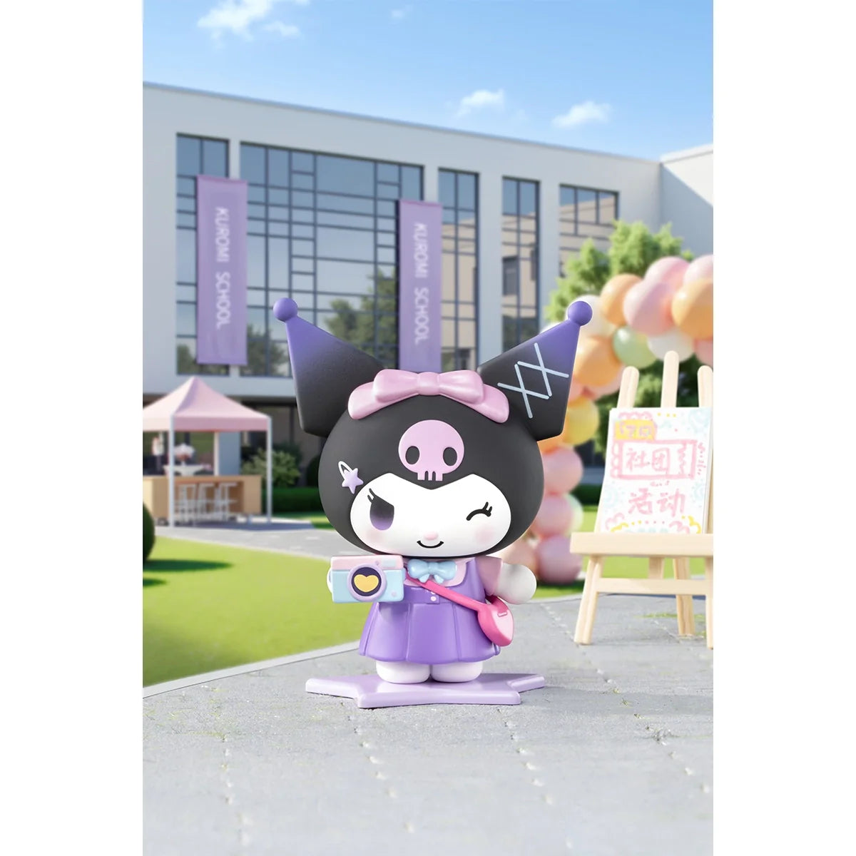KUROMI School Diary Series Figures Blind Box