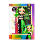 RH Junior High Fashion Doll - Jade Hunter (Green)