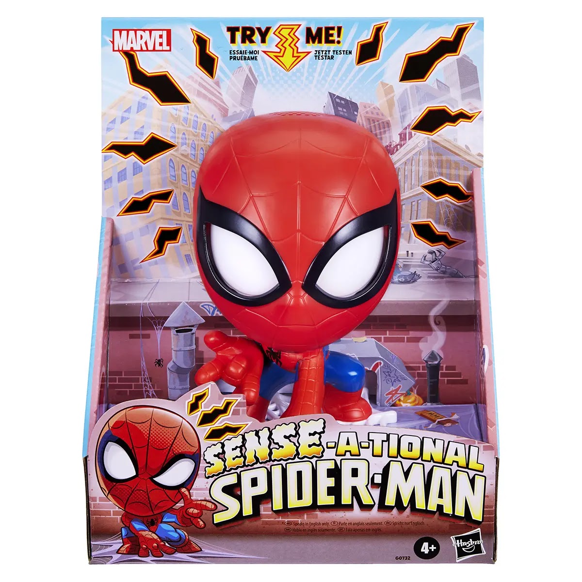 SPD SPIDER SENSE SPIDERMAN