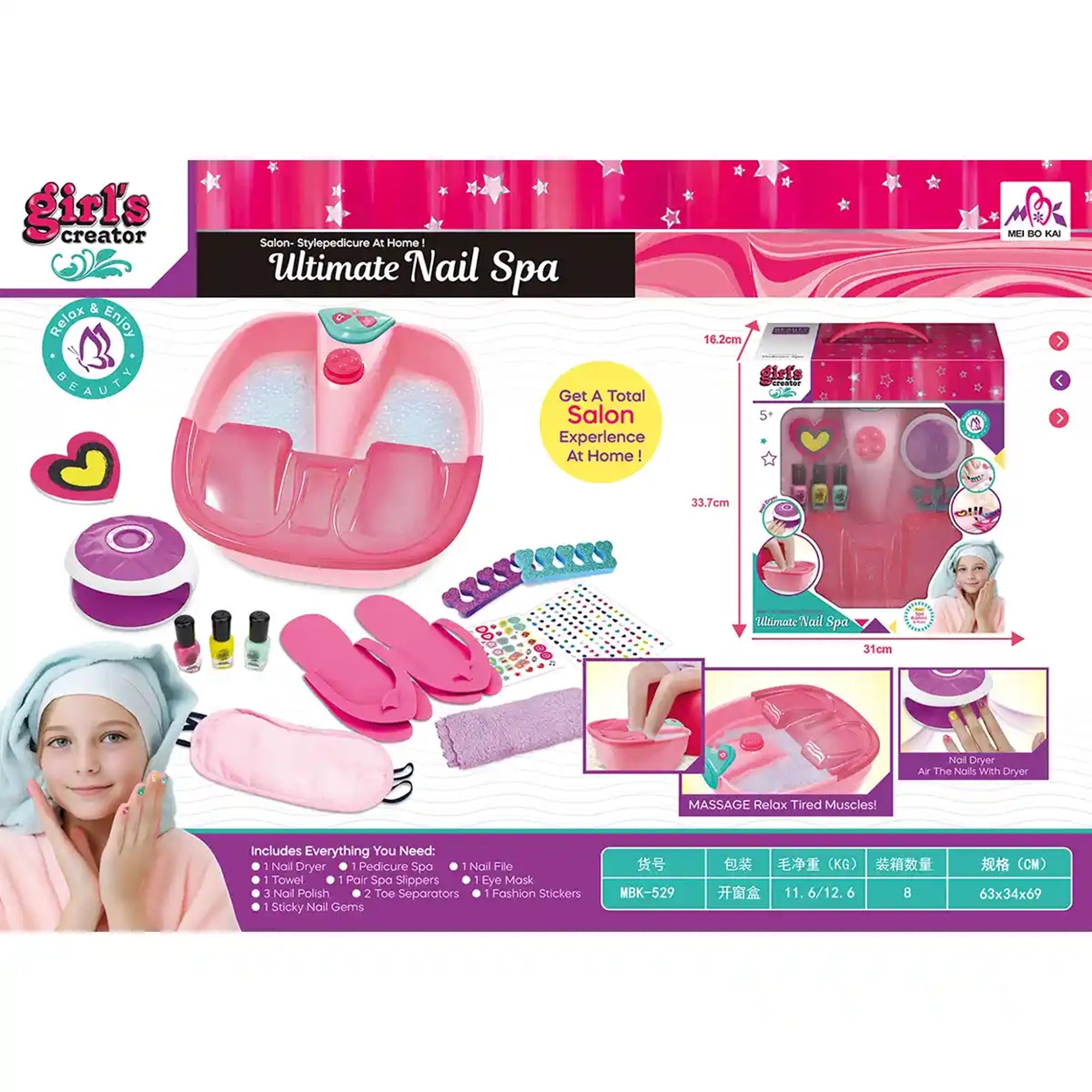 FOOT WASH BASIN NAIL ART SET 5YRS+