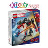 LEGOÃÂ® ÃÂ Marvel Miles Morales Mech vs. Spider-Man 2099 - 76337