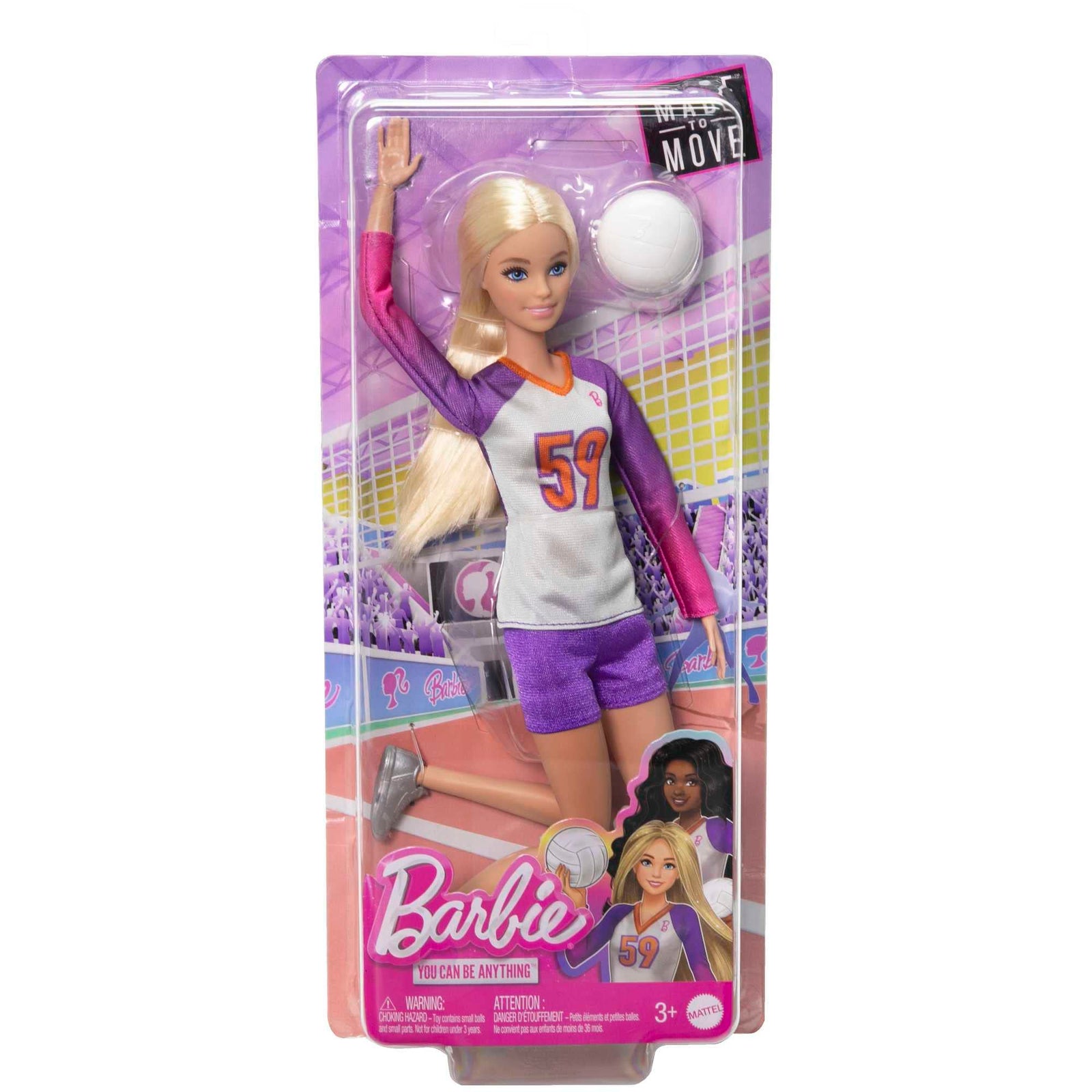 Barbie Articulated Sports Doll