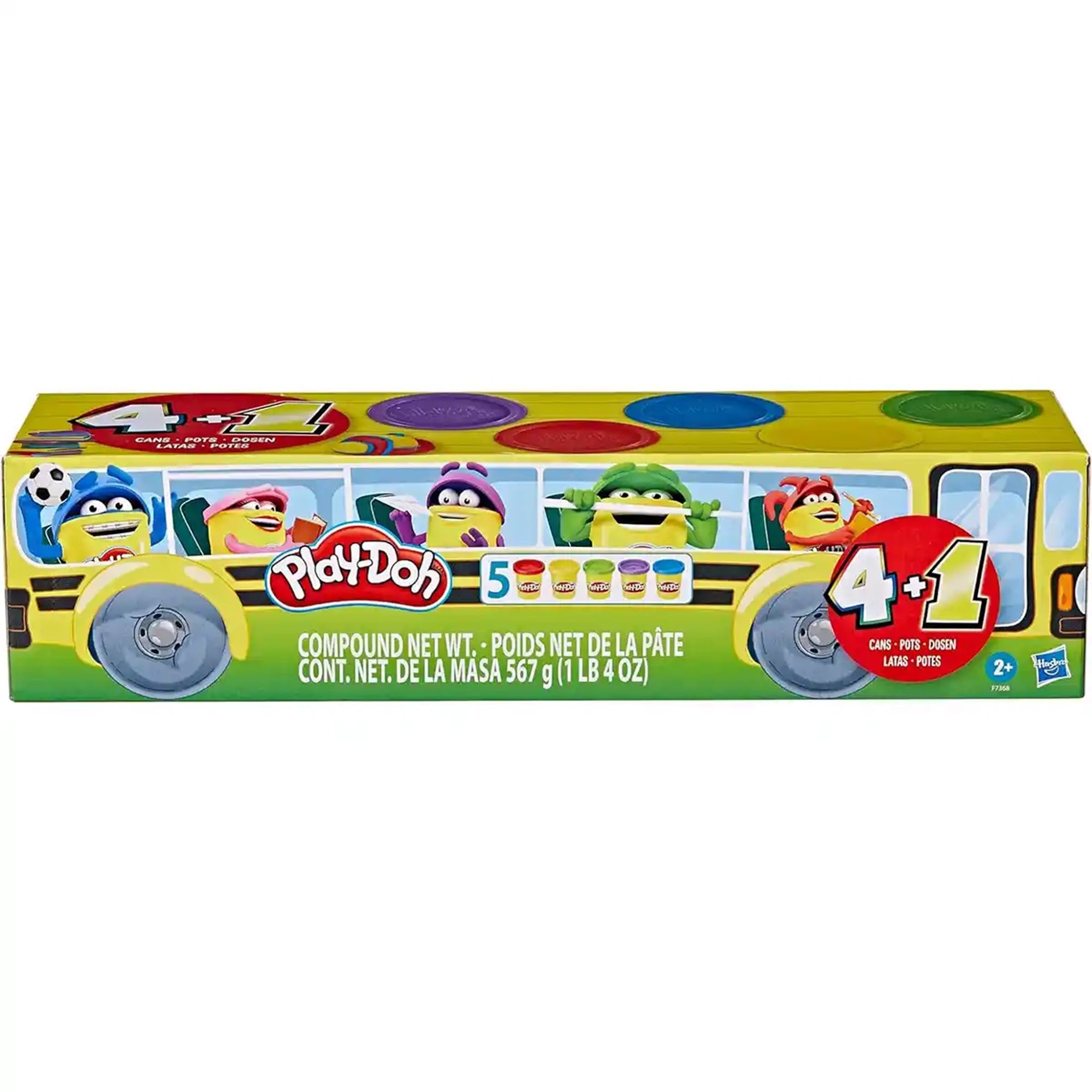 PD Back To School 4+1 Pack
