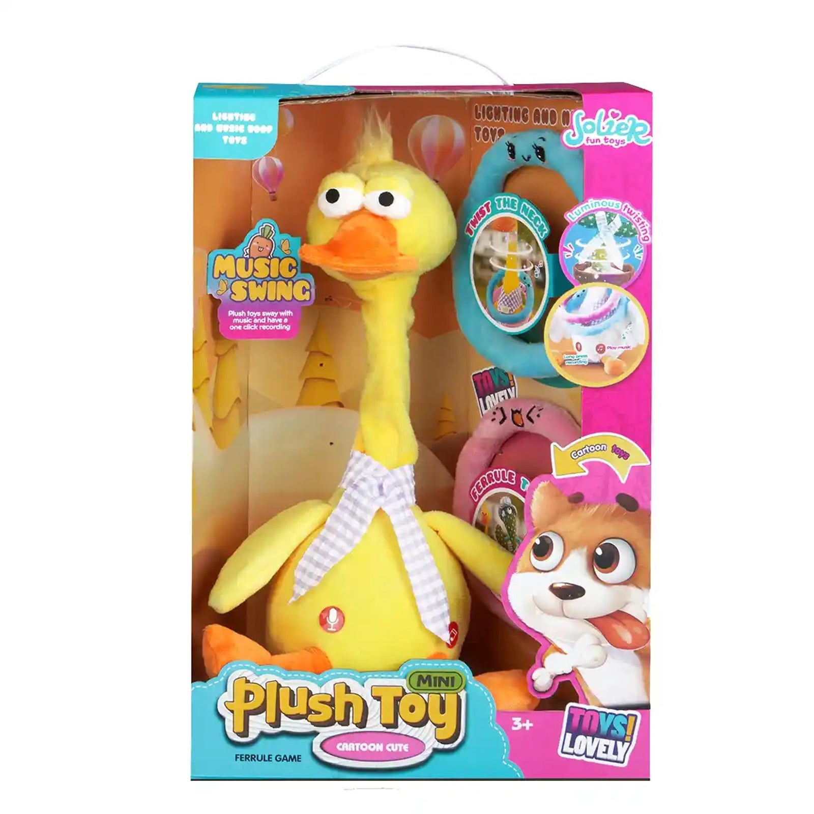 Music Swing Recording Big Yellow Duck/Single Monochrome 3yrs+