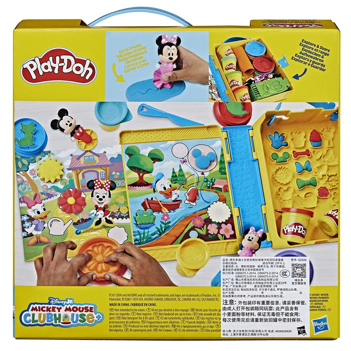 PD DISNEY JR SHAPE A STORY