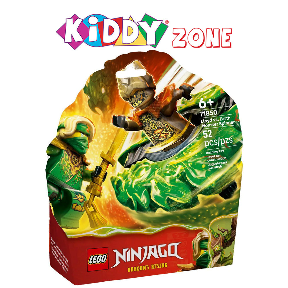 LEGOÃÂ® NINJAGOÃÂ® Lloyd vs. Earth Monster Battle Toy 71850