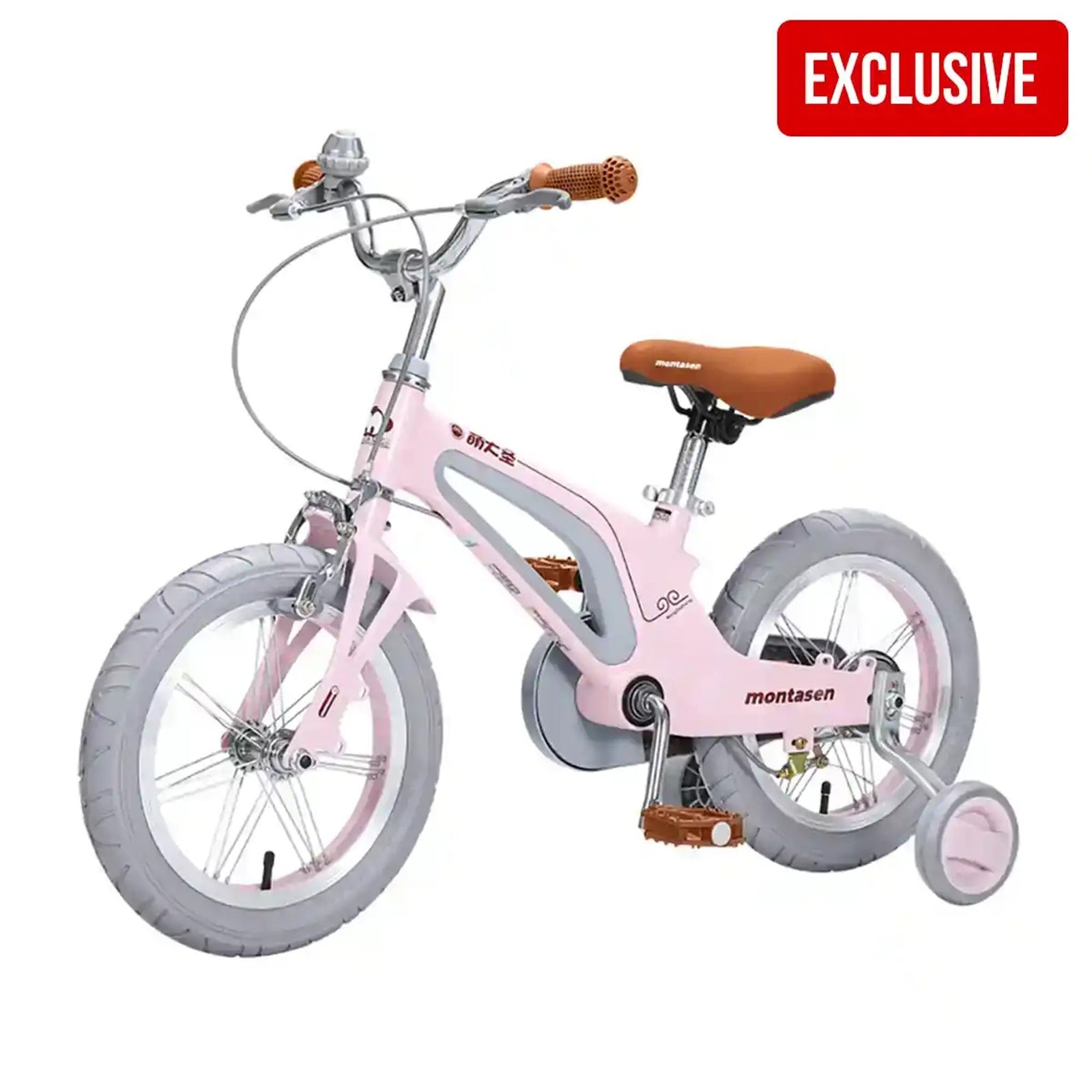 Montasen 16'' Magnesium Children Bike M-F800 PINK