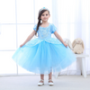 CINDERELLA COSTUME 110CM 3-5yrs