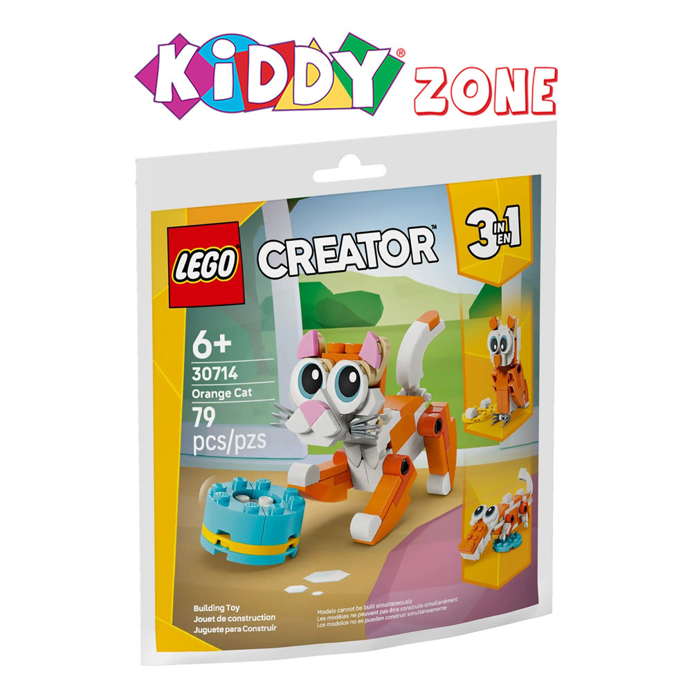 LEGOÃÂ® Creator Orange Cat 30714