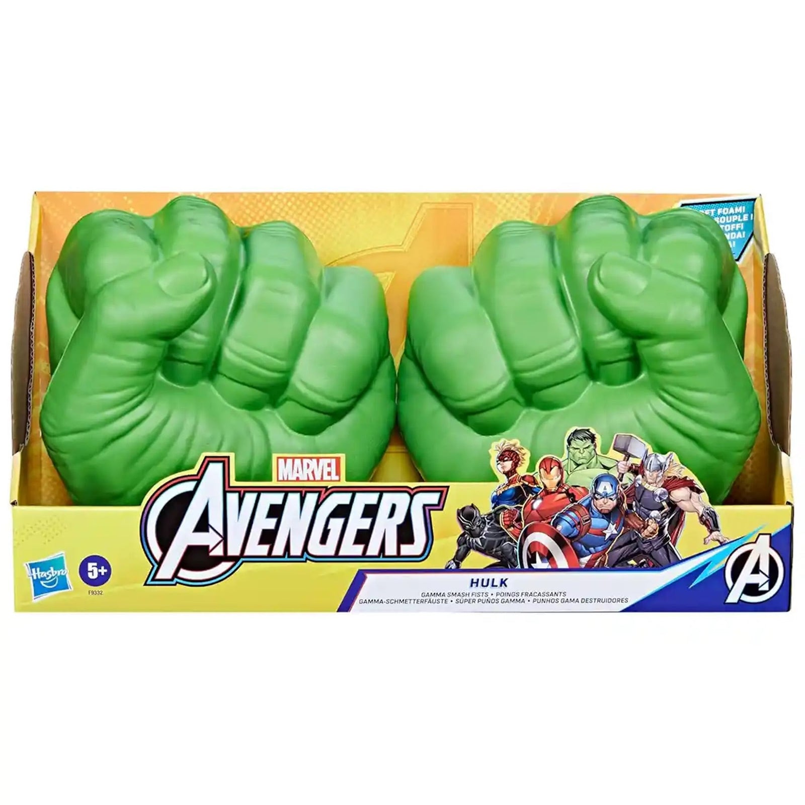 Avn Hulk Gamma Smash Fists