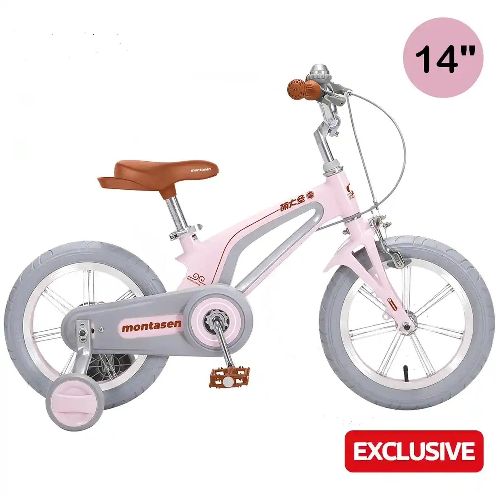 Montasen 14'' Magnesium Children Bike M-F800 PINK