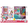 Tutu Baby Bathtub doll playset w/14 inch doll blue