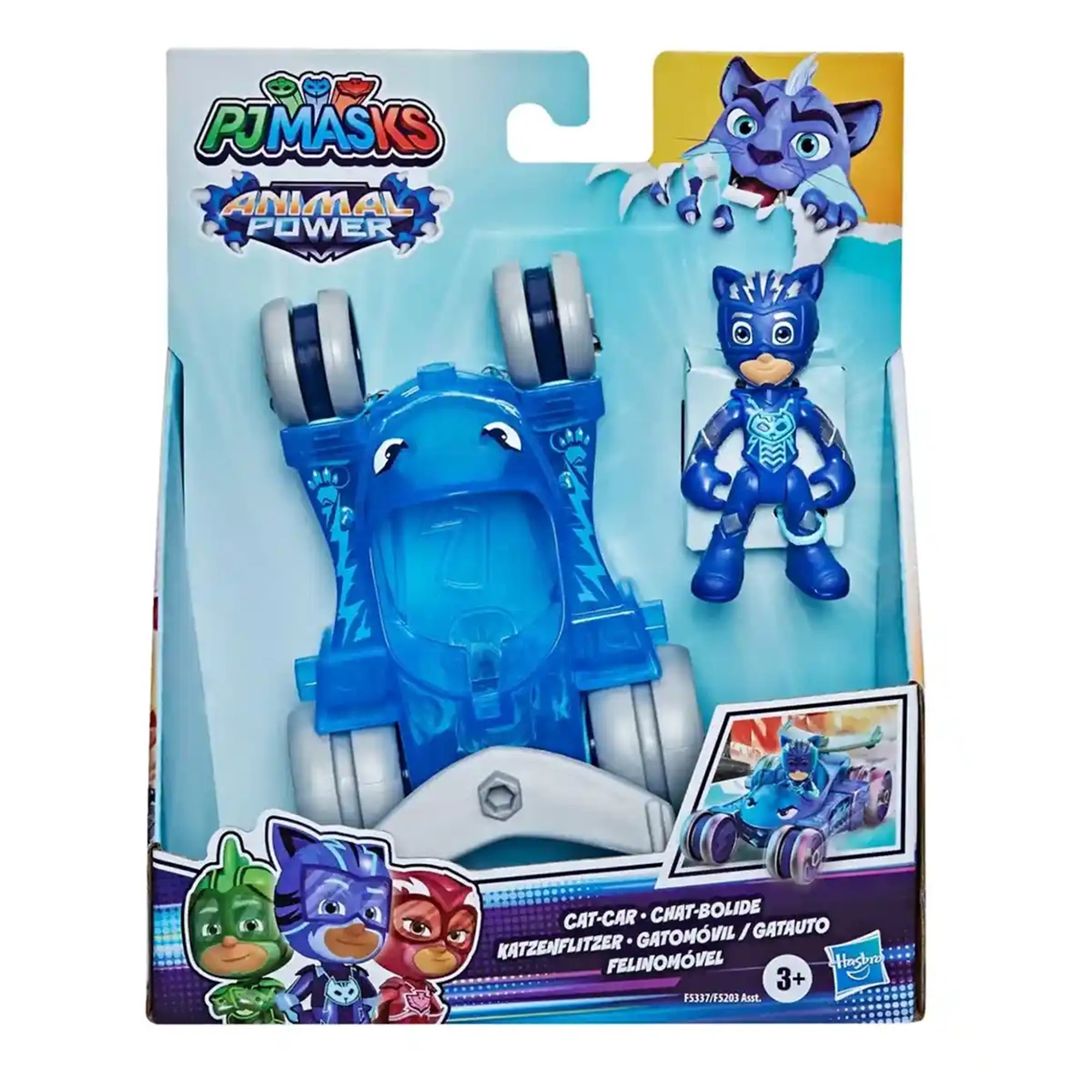 PJ MASK Hero Animal Vehicle Asst