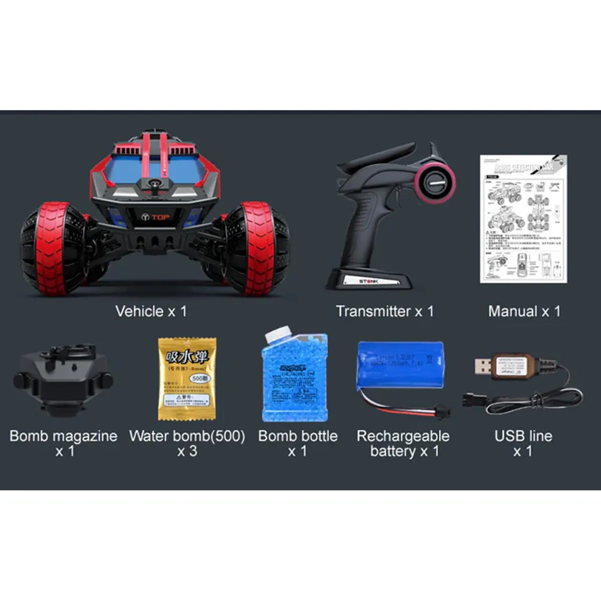 R/C 1:12 MARS DETECTING CAR 8YRS+