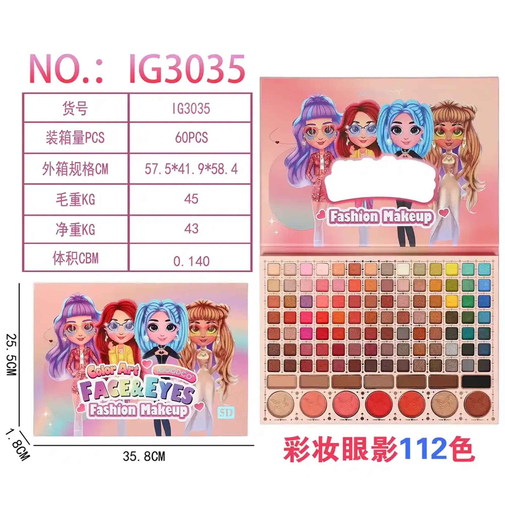 112 Color makeup eye shadow palette 3yrs+