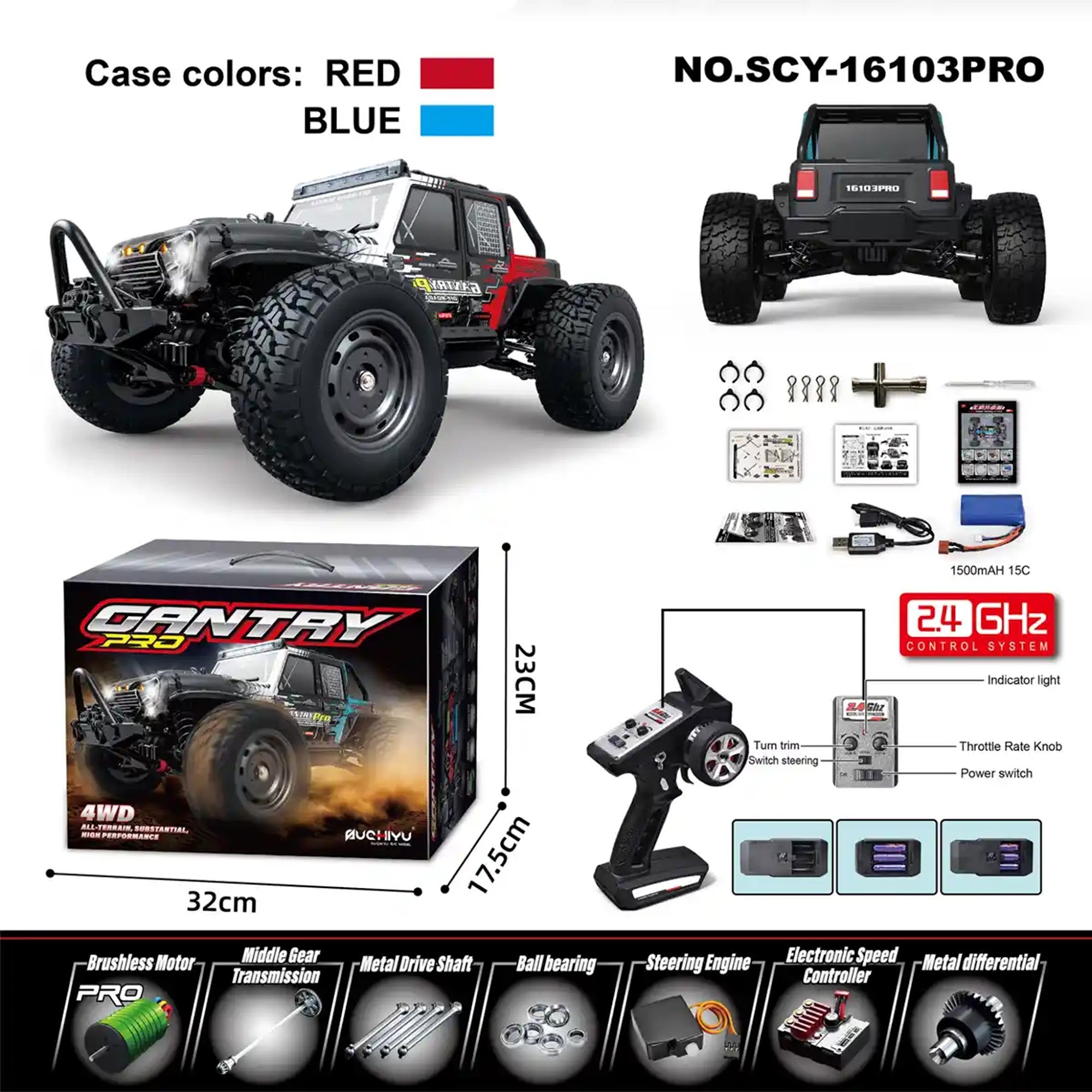 R/C 1:16 GANTRY PRO CROSS COUNTRY VEHICLE 14YRS+