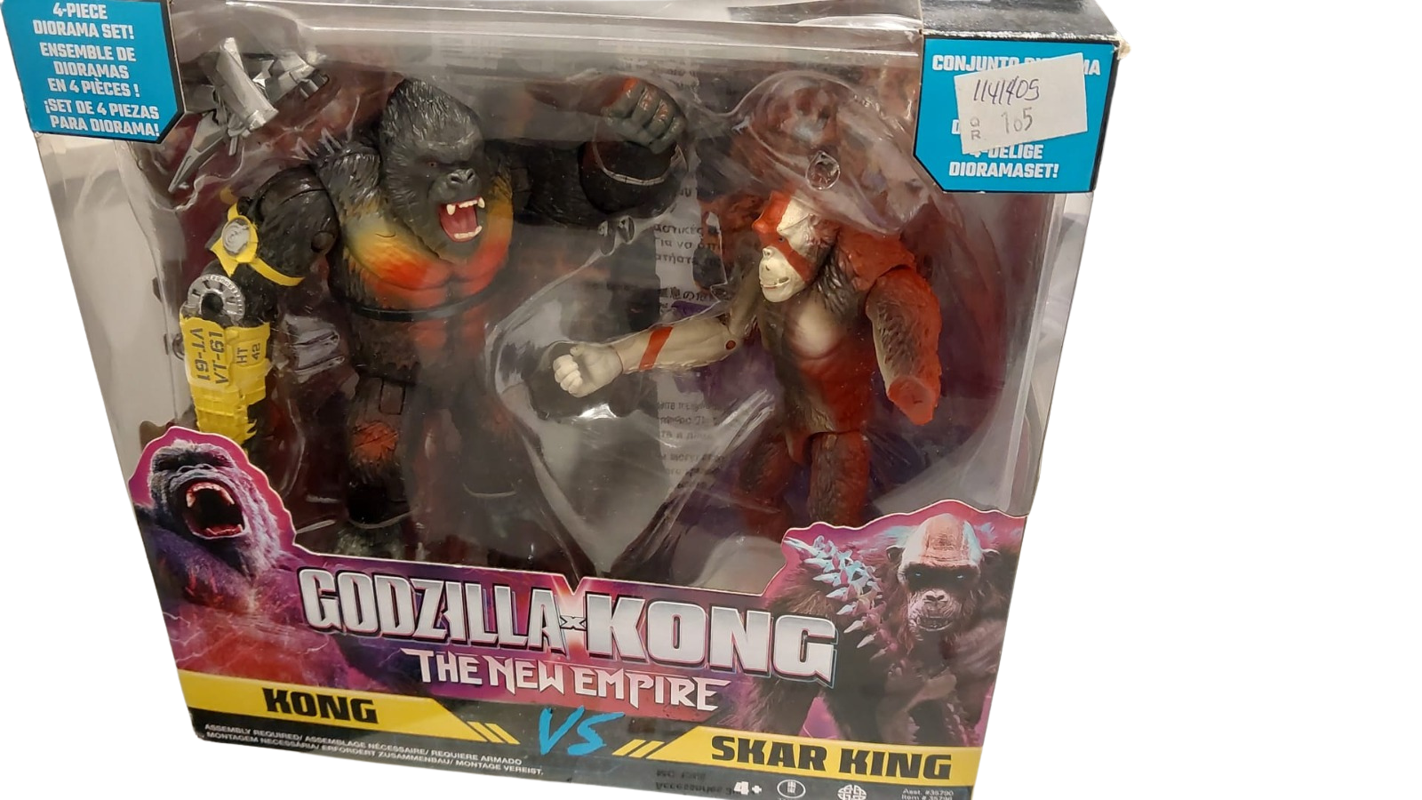 Godzilla x Kong Basic Fig. 6" 2-Pack Asst. 2