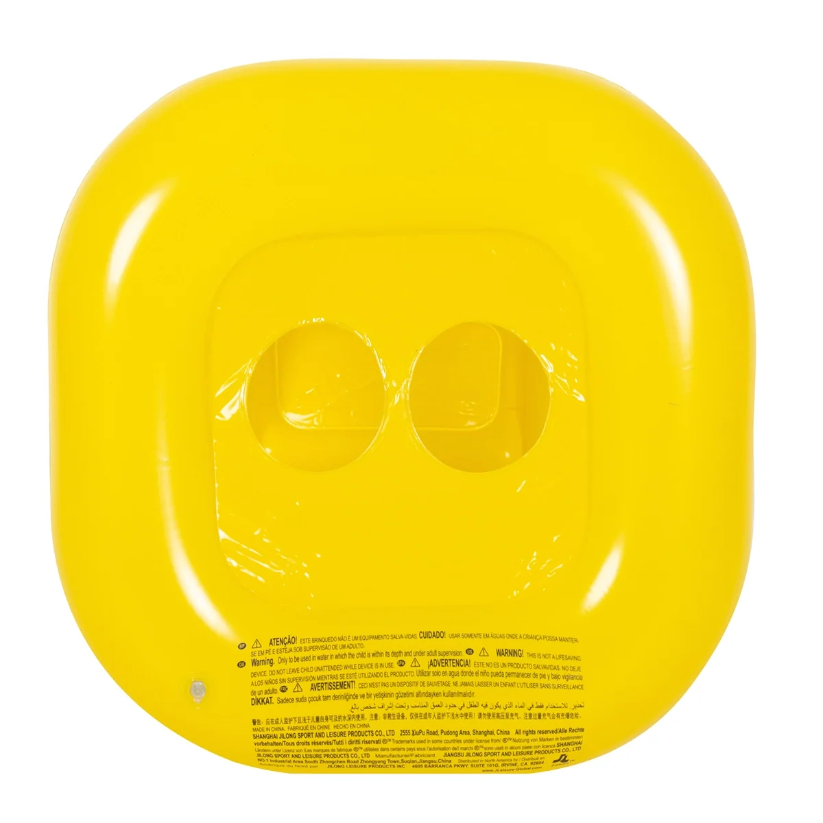 Baby Float